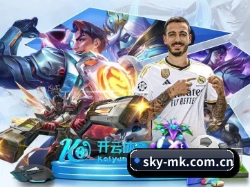 MK体育 APP